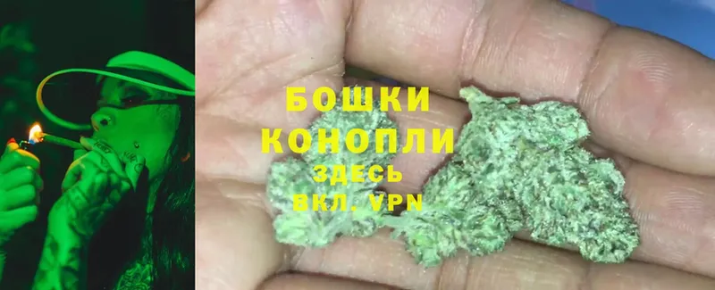 МАРИХУАНА Bruce Banner  Дальнереченск 